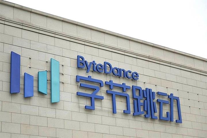 ByteDance Is World’s Most Valuable Unicorn, Hurun’s 2021 Ranking Shows