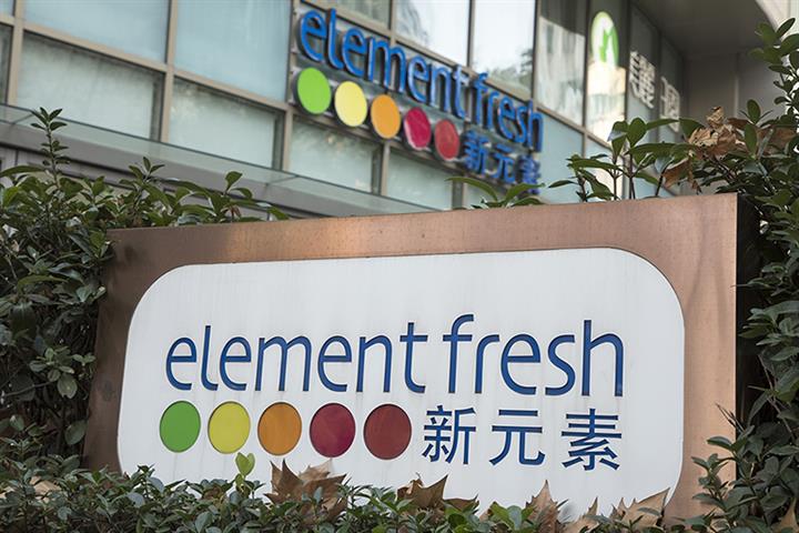 China’s Element Fresh Shuts Eateries, Reviews Business After Pandemic Drubs Restaurant Chain