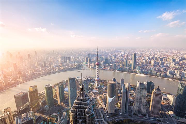 Shanghai Academy of Social Sciences Is ‘Optimistic and Confident’ on China’s Economy