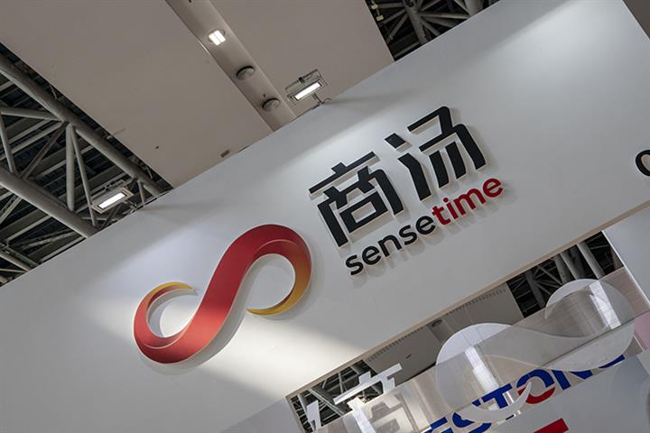 SenseTime Revives Hong Kong IPO, Sheds Overseas Cornerstone Investors