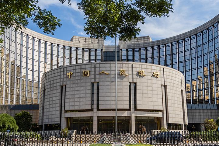 中国の中央銀行は不動産市場の健全な発展を促進することを誓う