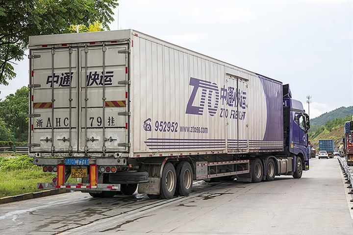 China’s ZTO Freight Banks Over USD300 Million in Latest Fundraiser