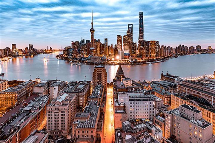 Shanghai Unveils Business Environment Innovation Blueprint