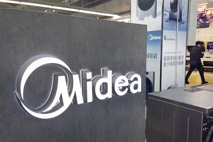 China’s Midea Aims to Double Overseas E-Commerce Business in 2022, VP Says