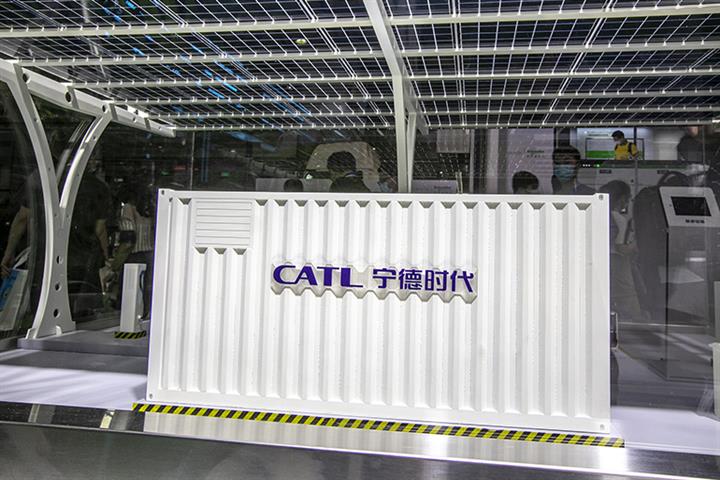 China’s CATL to Spend USD3.8 Billion Lifting Power Battery Capacity at Yibin Base