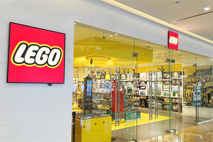 Lego to Expand Output Capacity in China to Meet Chinese, Asian Demand