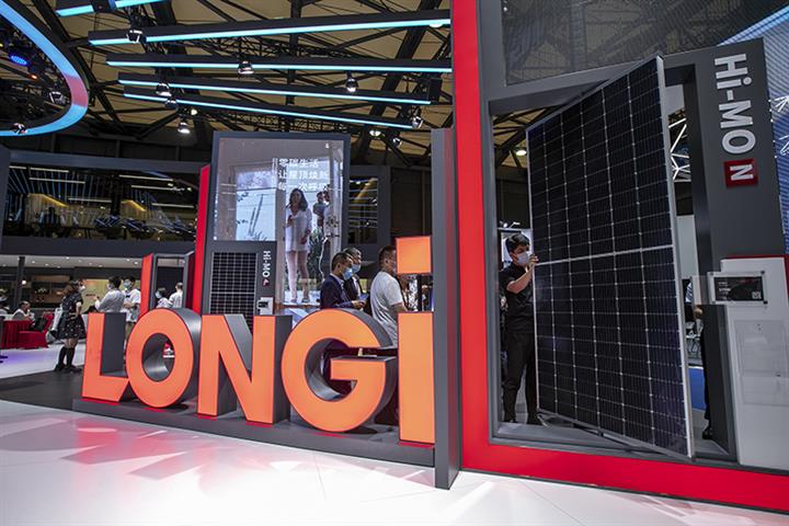 [Exclusive] Chinese PV Panel Giant Longi’s Products Are Installed at Tesla’s Texas Plant
