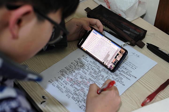 Beijing, Shanghai, Other Chinese Cities Slash Price of Extra-Curricular Classes by Over 70%