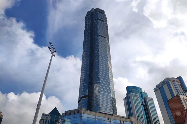 Seg Plaza’s Wobbling Costs Shenzhen Skyscraper’s Management Firm USD8.6 Million