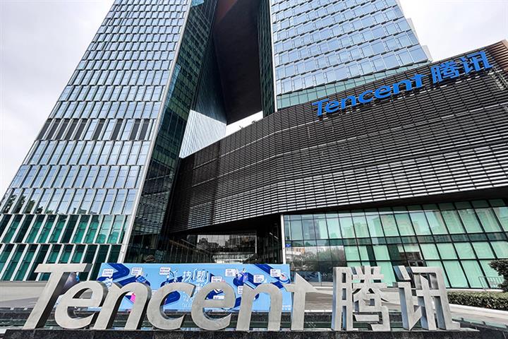 Tencent Is Said to Buy China's No. 1 Gaming Phone Maker Black Shark for USD407.9 Million