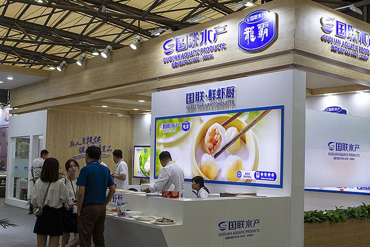 Chinese Seafood Seller Guolian Soars by 20% After Teaming With Alibaba’s Freshippo