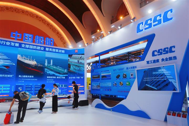 世界の造船会社の新エネルギー資産を獲得する計画の後、中国のCSSC-STCは急上昇