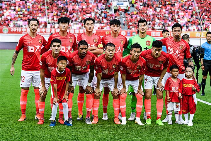 Chinese Drugmaker Is Likely to Buy Soccer Club From Embattled Developer Evergrande, Source Says
