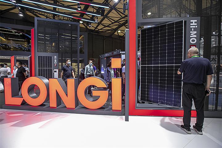 Costlier Raw Materials Likely Led to China’s Longi Hiking PV Panel Prices, Analyst Says