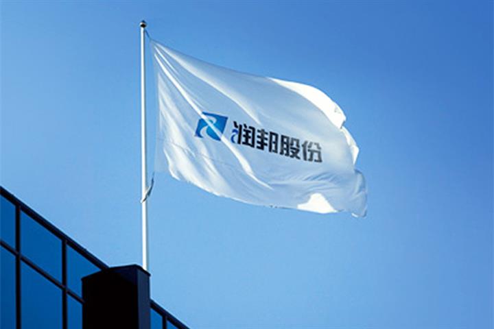 China’s Rainbow Heavy Industries Soars as German Unit Bags USD1 Billion Sales Contract