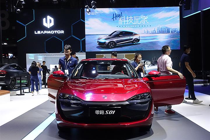 Chinese EV Startup Leapmotor Gets Green Light for Offshore Listing 