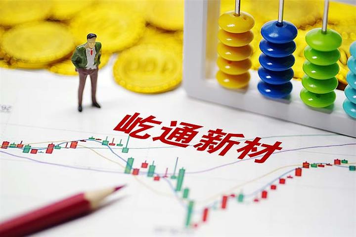 中国のYitongが純利益を4倍にする1億2,080万米ドルの計画を急上昇