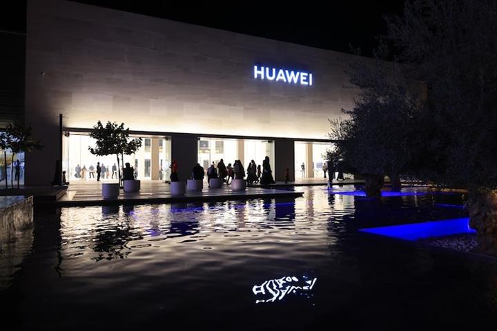 Huawei Launches Largest Overseas Store in Riyadh