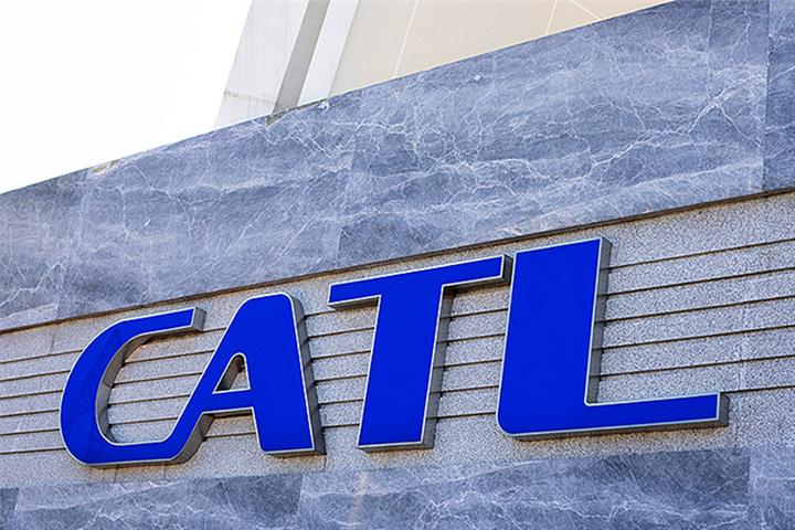 CATL, TA&A to Build Battery Materials Plant in China's Lithium-Rich Yichun