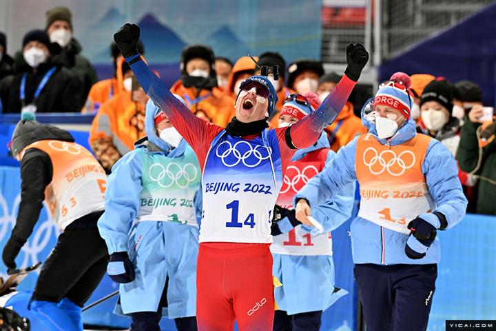 [In Photos] First Skiers, Snowboarders, and Skaters Scoop Gold at Beijing Winter Olympics