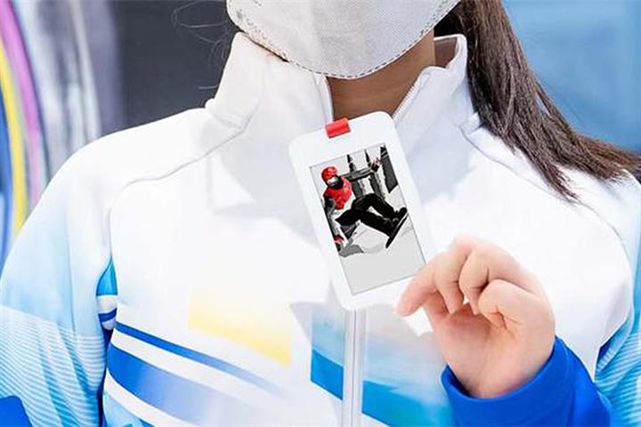 Beijing Winter Olympics Shows Off Latest IoT Tech