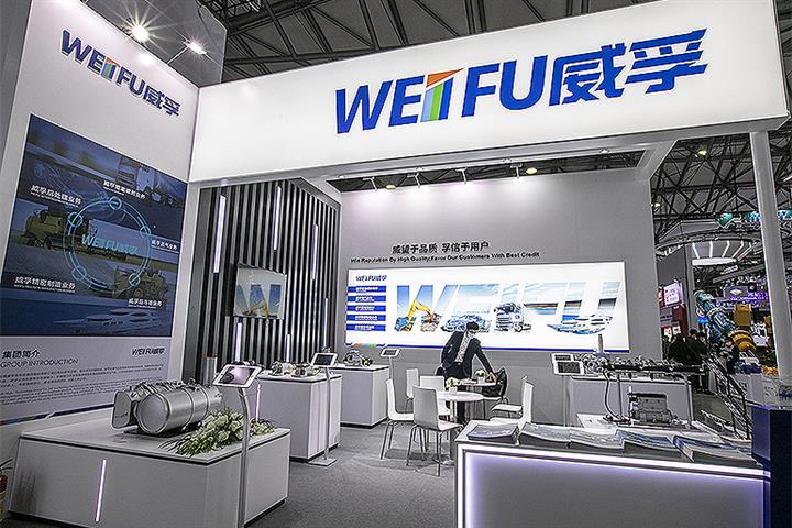 中国のWeifuは、ボッシュのイタリアの自動車ポンプ関連会社を68.5百万米ドルで購入する計画で利益を得る