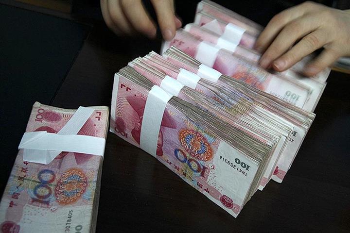 New Cash Deposit, Withdrawal Rule Targeting Money Laundering Won’t Impact Normal Business, PBOC Says