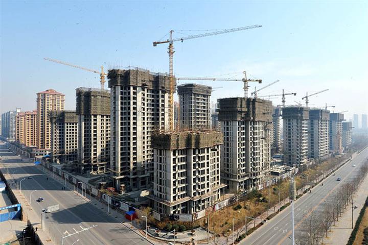 Cash-Strapped Chinese Real Estate Developers' Bond Sales Plunged 70% Last Month