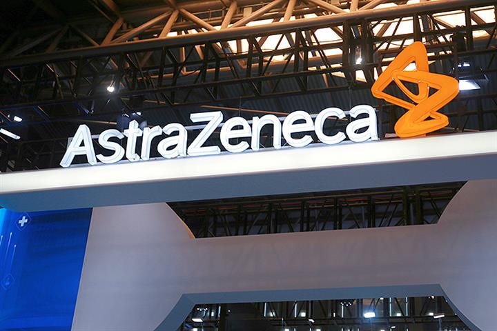 Shenzhen Police Arrest 17 in AstraZeneca Drug Insurance Fraud 