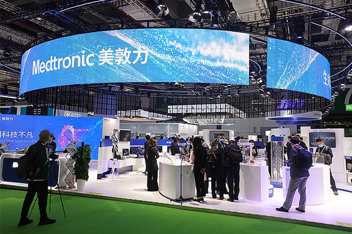 メドトロニックが上海FTZのコアハートデバイス生産に数百万ドルを投資
