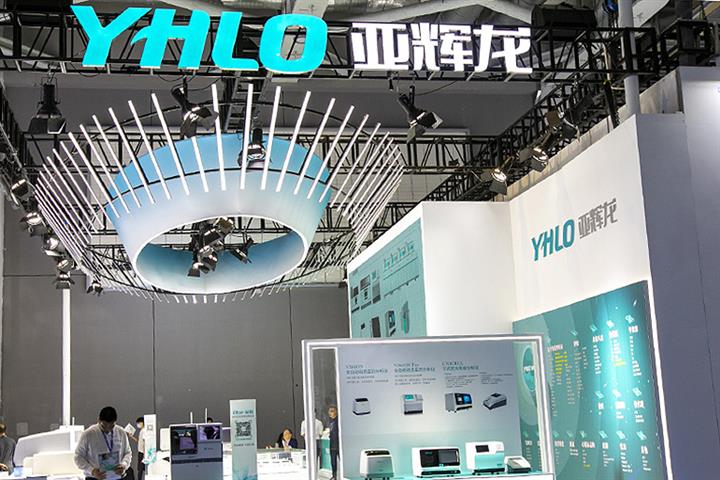 China’s YHLO Biotech Bags USD53 Million Covid-19 Test Kit Order From Japan’s JSR