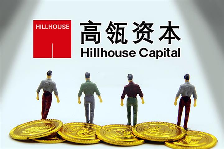 Hillhouse's Hedge Fund Added Li Auto, Dumped Alibaba, Bilibili in Fourth Quarter 