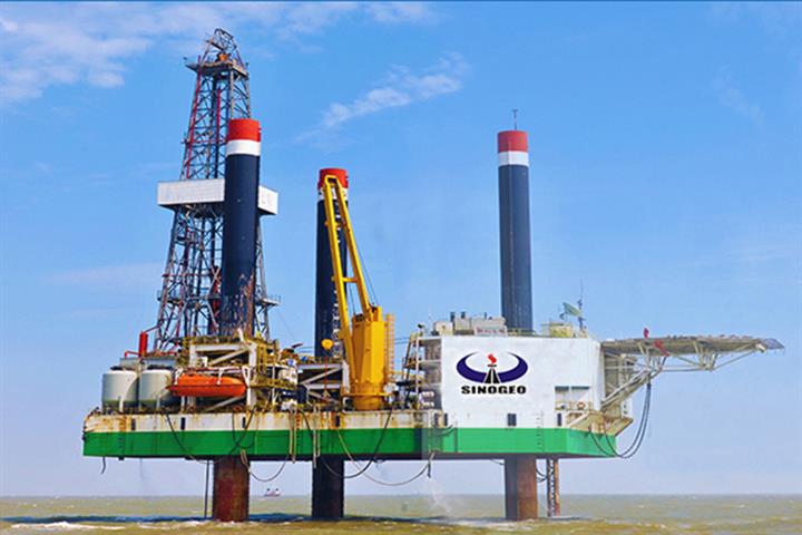 Sino Geophysical Soars After Unit Gets 30-Year Rights to Develop South China Sea Oilfield