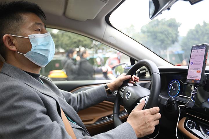 China’s Ride-Hailing Orders Fall 3.6% in January Despite User Subsidies