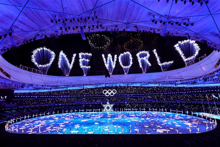 [写真で] 北京2022閉会式が第24回冬季オリンピック終了