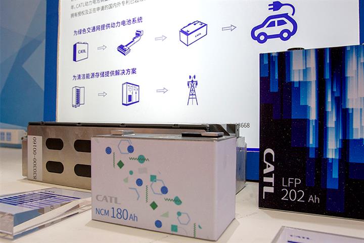 CATLがアノード材料プロジェクト会社に株式を提供した後、Zhongke Electricが急上昇