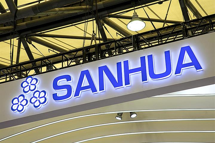 中国の自動車部品サプライヤーがテスラのリコールがその製品にリンクされていないと言った後、Sanhuaは利益を得る