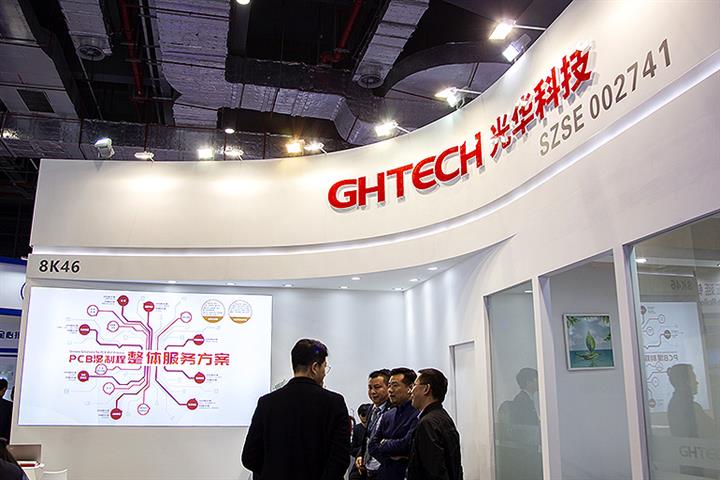 Guanghua Sci-TechがPanasonic China、Aultonがバッテリー管理に参加