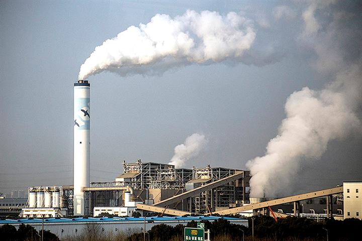 China's Carbon Credit Prices May Jump 78% by 2025 as Industries Join Trading Scheme
