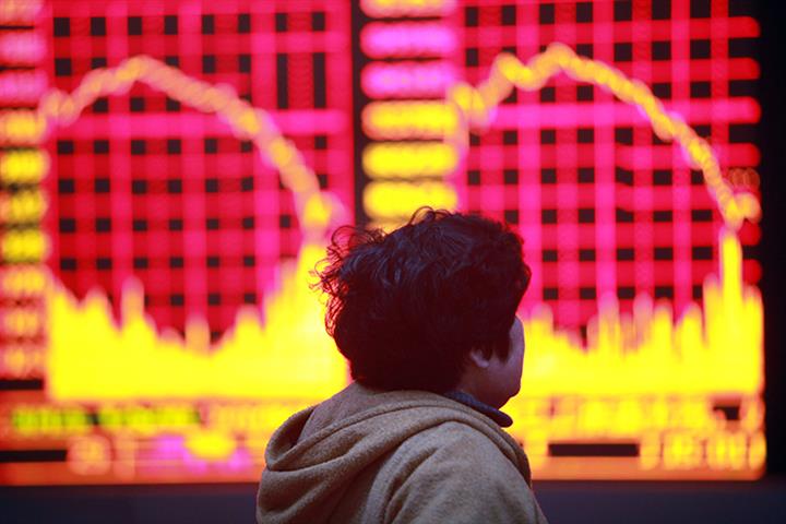 Listed Chinese Firms See No Big Impact From Russia-Ukraine Crisis