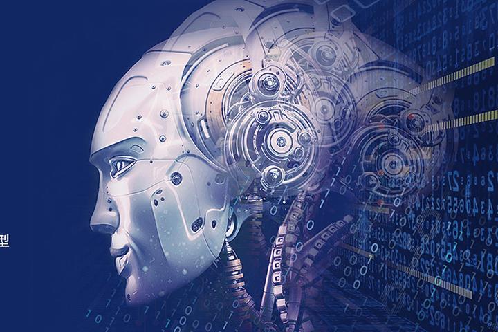 China’s TRS, Bluefocus Team Up on Metaverse Avatar Project