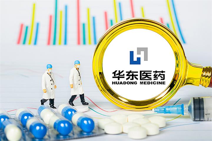 Heidelberg Pharma Soars 55% as China’s Huadong Medicine Becomes Second-Biggest Stakeholder