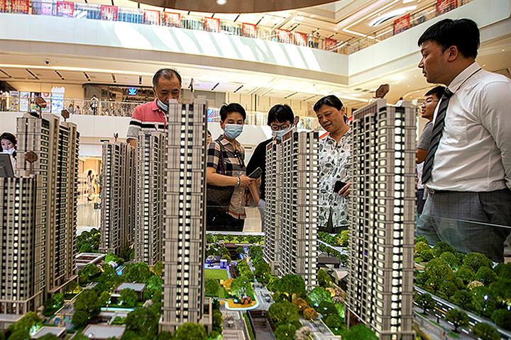 Shanghai Property Market Picks Up as Banks Expedite Lending, Mortgage Rates Drop