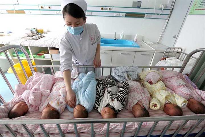 China’s Jiangsu Province Extends Maternity Leave to 158 Days to Encourage Childbirth