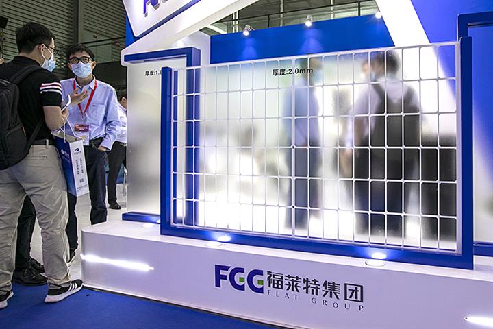 Flat Glass Jumps After Chinese Firm Says to Invest USD951 Million in Capacity Boost