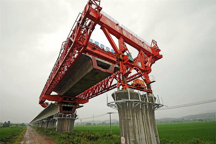 China Needs More Infrastructure Investment to Reach 5.5% GDP Growth Goal, Academic Says