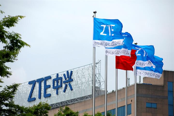 China’s ZTE Plans Share Buyback to Boost Stock Price as Record 2021 Profit Fails to Stir Investors