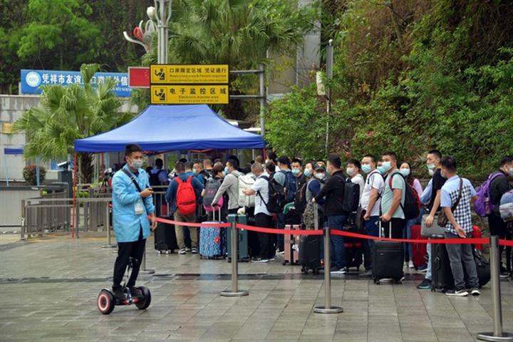 Bordering Towns Should Boost Epidemic Control, CPPCC Members Say