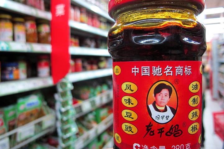 China’s Favorite Chilli Sauce Maker Laoganma Puts Up Its Prices