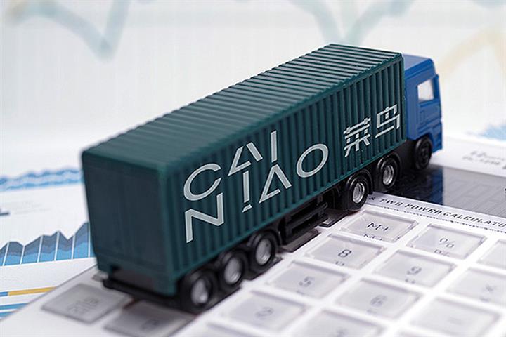 Alibaba’s Cainiao Teams Up With Qatar Airways on China-Brazil Cargo Charter Flight